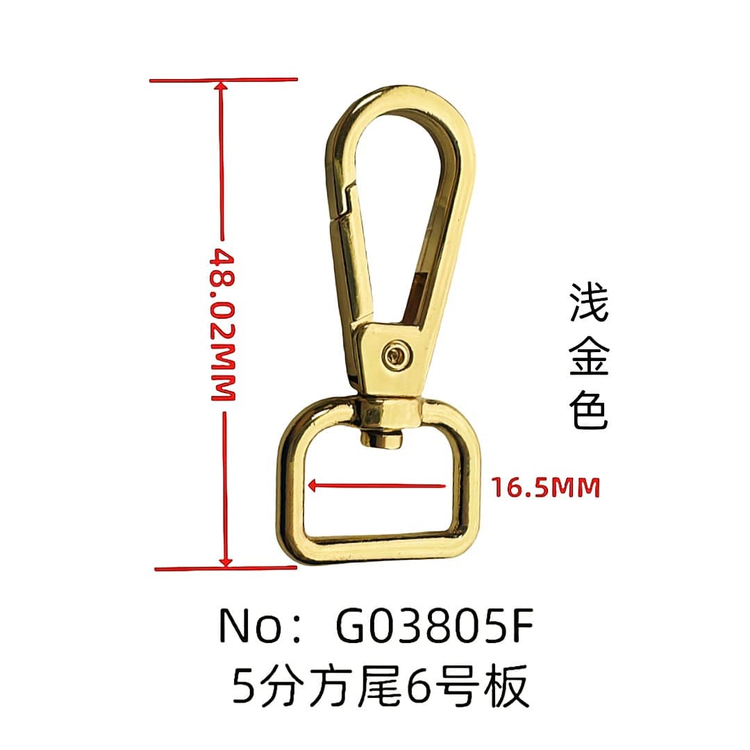 Dog buckle hook buckle hook hardware buckle DIY clothing accessories zinc alloy plate luggage bag paper delivery zinc alloy material