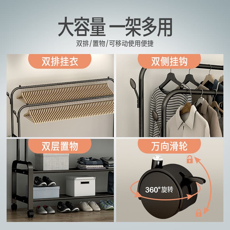 Simple floor-standing folding clothes drying rack for balcony, home, bedroom, and general use.