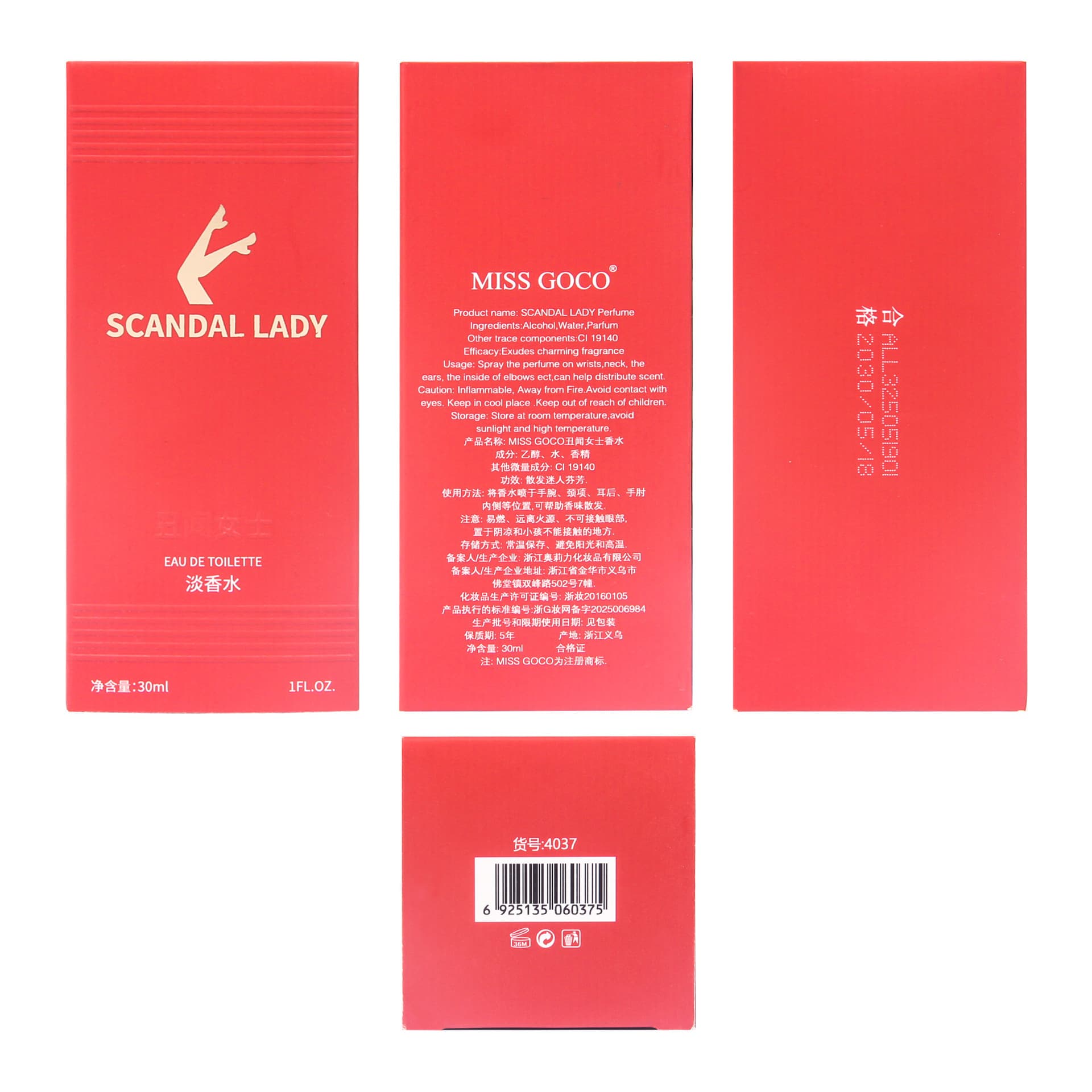 Foreign Trade Cross-Border Exclusive Supply Source Scandal Women's Perfume 30ml Long-Lasting Light Scent Devil's Eye Manufacturer Supply