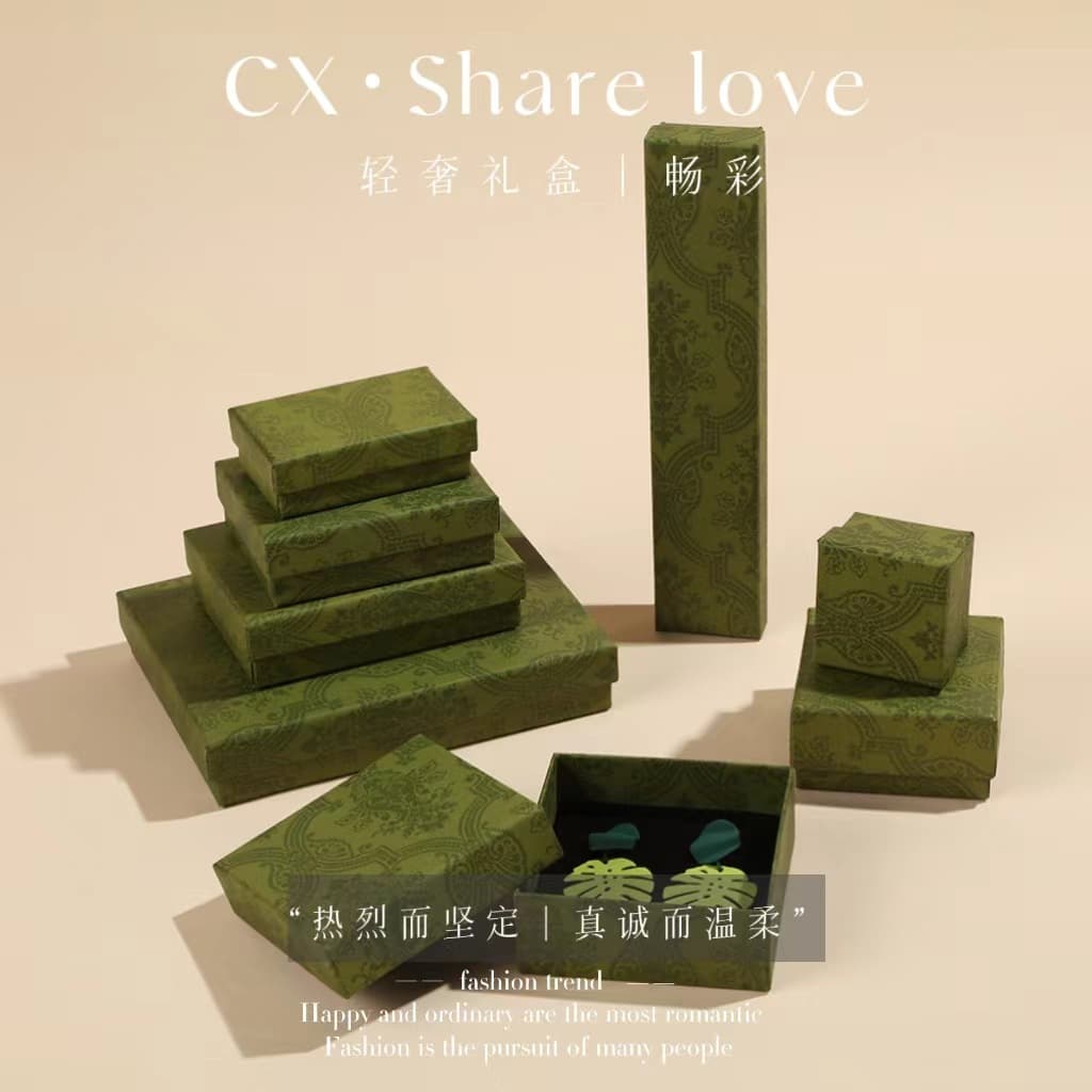 Valentine's Day Light Luxury Gucci Green Gift Box Ring Necklace Bracelet Storage Box Birthday Boutique Gift Heaven and Earth Cover Gift Box