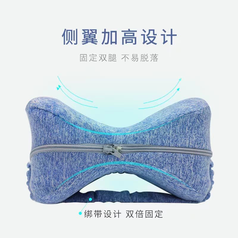 Cross-border wholesale Amazon heart-shaped memory foam leg pillow for pregnant women, heart-shaped knee love memory pillow, beautiful leg pillow