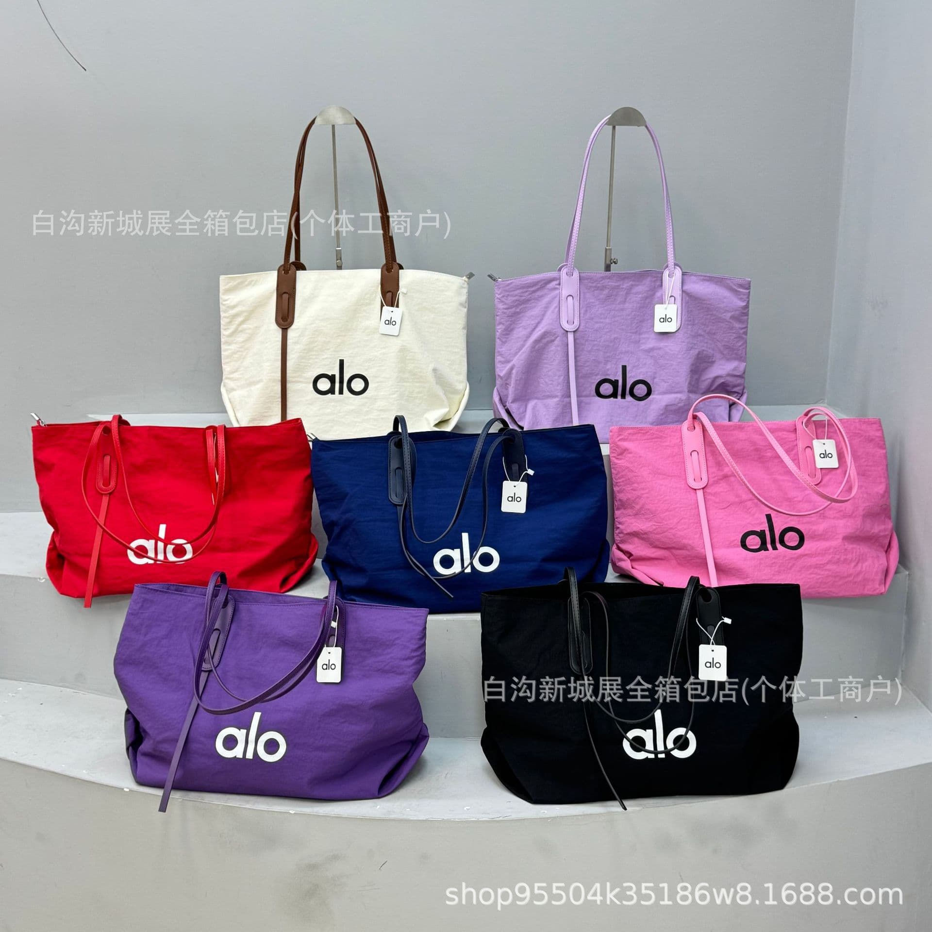 Cross-border Alo Japanese Style Simple Letter Bag Niche Shoulder Bag Commuter Handbag Large Capacity Tote Bag Women's Bag