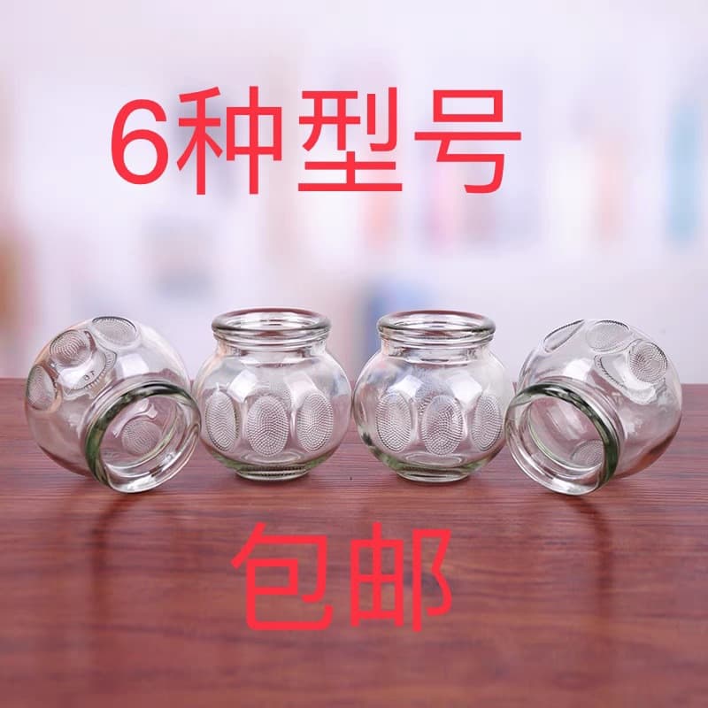 Wholesale Glass Cupping Set for Home Use Cupping Therapy Kit Traditional Chinese Medicine Beauty Salon Cupping Jars Bulk