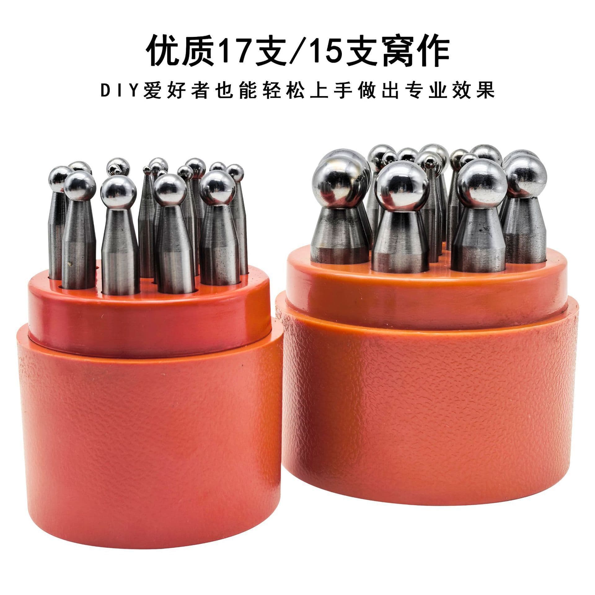 Nest Punch Set Round Dome Punch Steel Mold Gold Silver Bell DIY Jewelry Making Tool