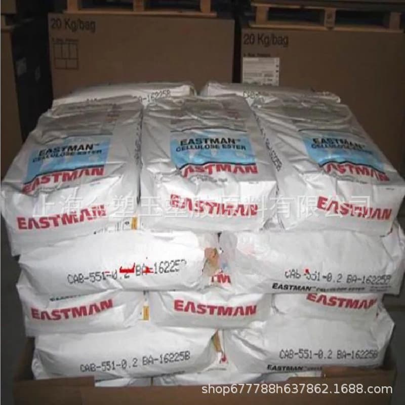 Origin Supply CAB USA Eastman Chemical 500-5 Paint Additive Ink Material
