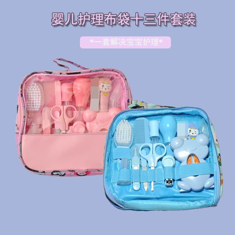 Baby care bag set baby nasal aspirator nail scissors 13-piece cartoon set daily cleaning supplies care package