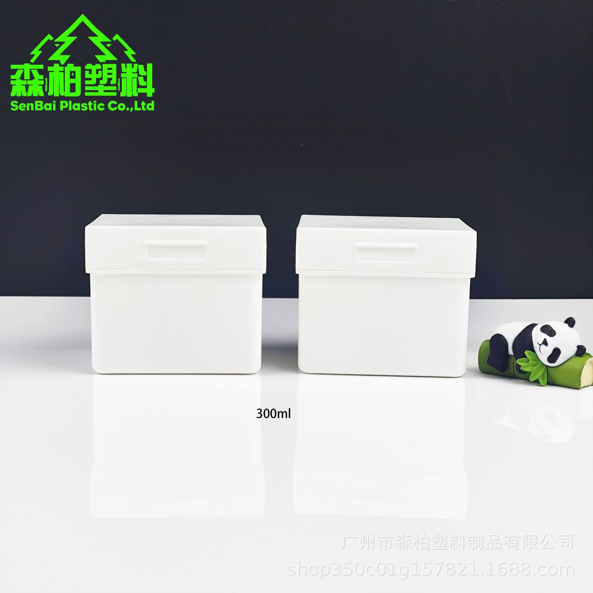 300ml Wet Compress Cotton Pad Box PP Flip Lid Mask Container Salicylic Acid with Tweezers Square Box Wet Wipe Box