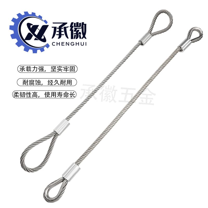 304 Stainless Steel Tow Rope Crane Car Towing Rope Lifting Hoisting Rigging Plastic-Coated Steel Wire Cable