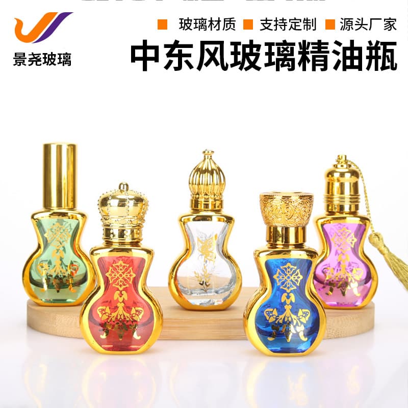12ml Perfume Sample Bottle Essential Oil Refill Bottle Wholesale Electroplated Essential Oil Bottle Middle Eastern Style High-Aesthetic Gold-Plated Glass Bottle