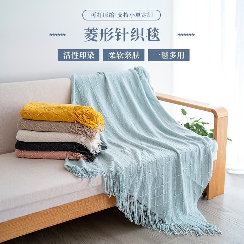 Knitted ins Nordic tassel sofa throw, nap air conditioning blanket, shawl small blanket wholesale crocheted soft