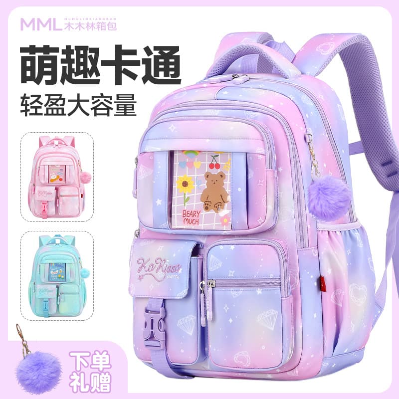 New Pink Princess Elementary School Backpack for Girls, Lightweight Large Capacity Kids School Bag for Middle School Students