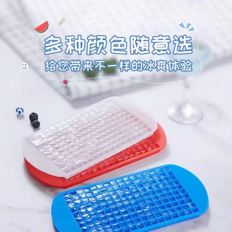 Silicone Mini Ice Cube Tray 160 Grids 1cm Small Square Ice Cube Maker Mold Factory Stock