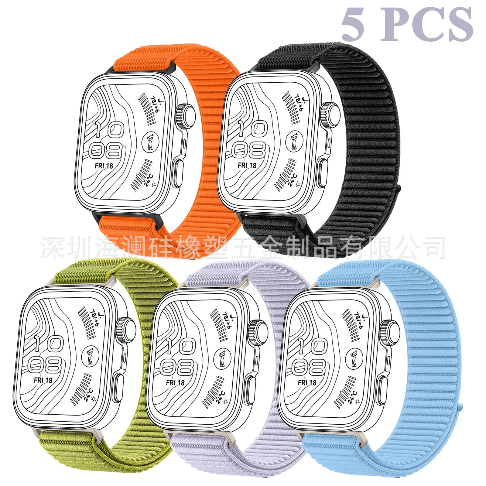 Suitable for Huawei Fit4 Pro wilderness mountain pattern woven watch strap HUAWEI WATCH FIT 5 universal watch strap