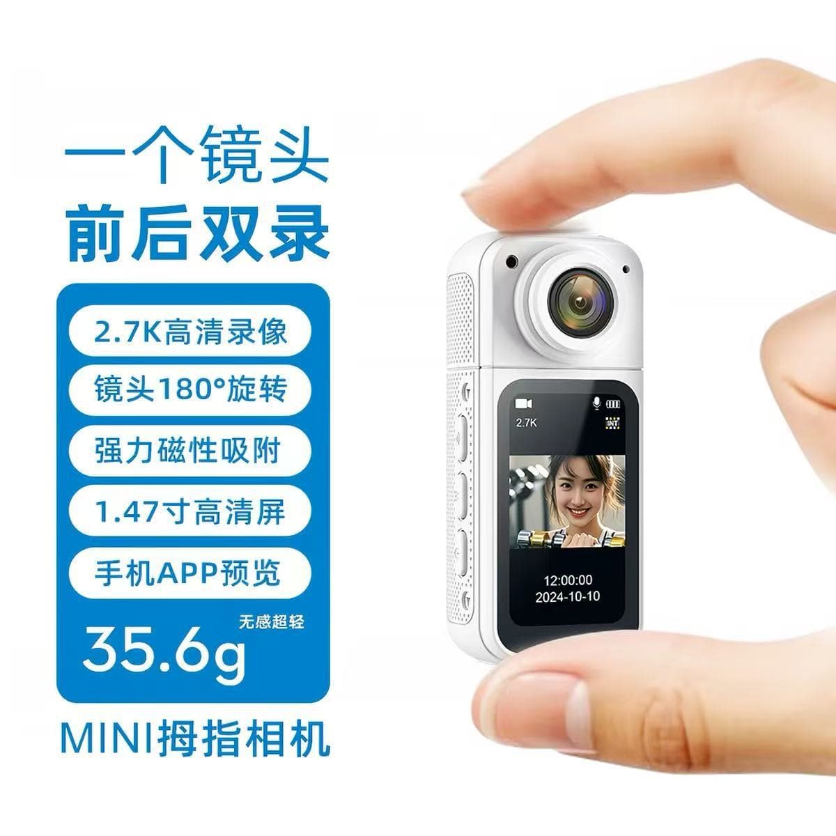 Cross-Border Portable Pocket Cycling Camera 2.7K Night Vision Outdoor Sports Mini Camera Conference Recorder