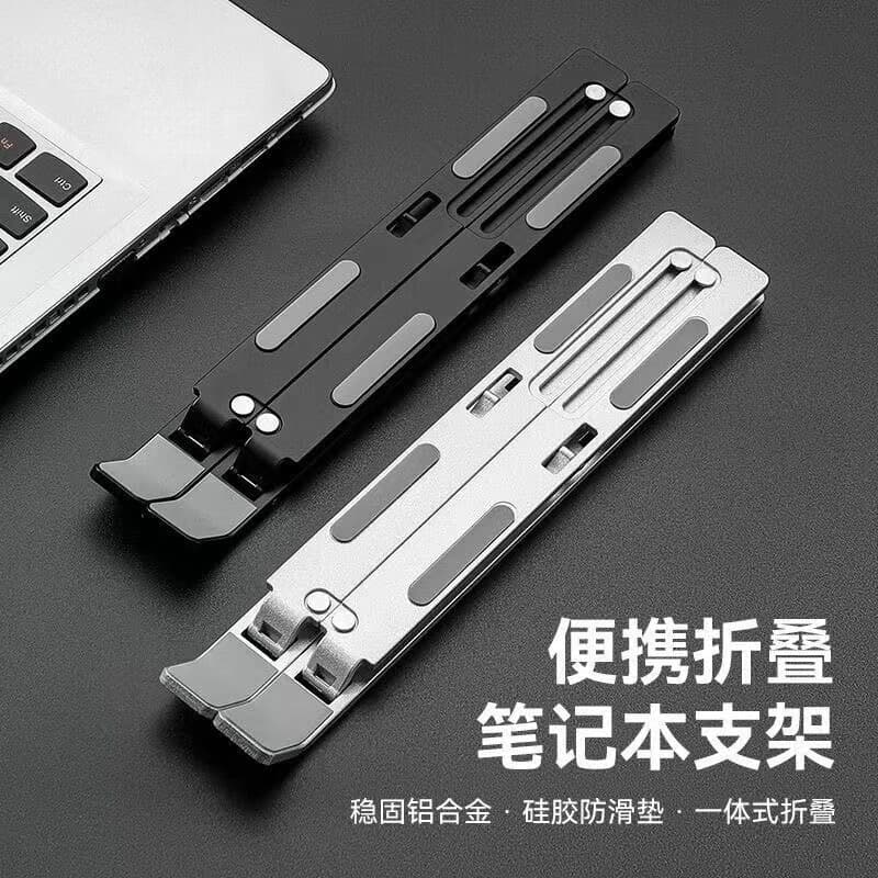 Laptop Stand Aluminum Alloy Multi-functional Foldable Vertical Support Portable Storage Cooling N3 Computer Stand