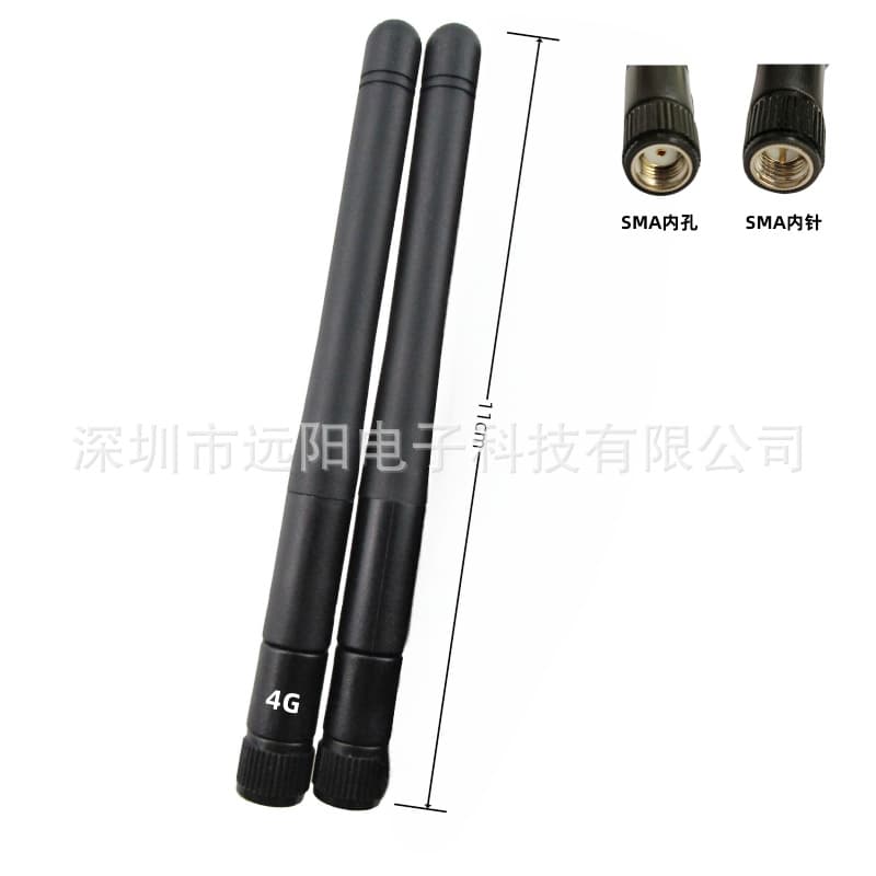 WIFI/4G/2.4G/5.8G 2dBi gain wireless network card with rubber sleeve; wireless module router rack antenna.