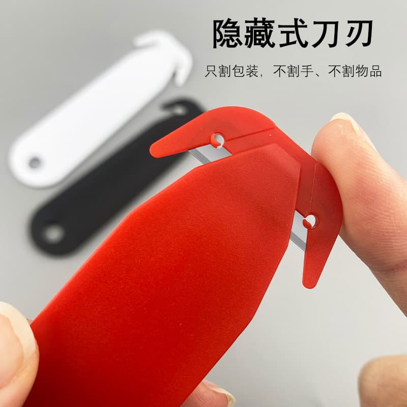 Tax Included Box Cutter Opener Unpacking Knife Double-Blade Safety Cutter Film Cutting Knife