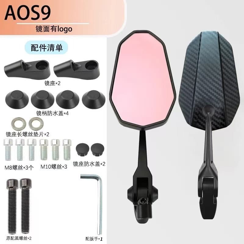 Cross-border hot selling electric vehicle rearview mirror A0S9 motorcycle modified universal mirror reflector reversing mirror wholesale
