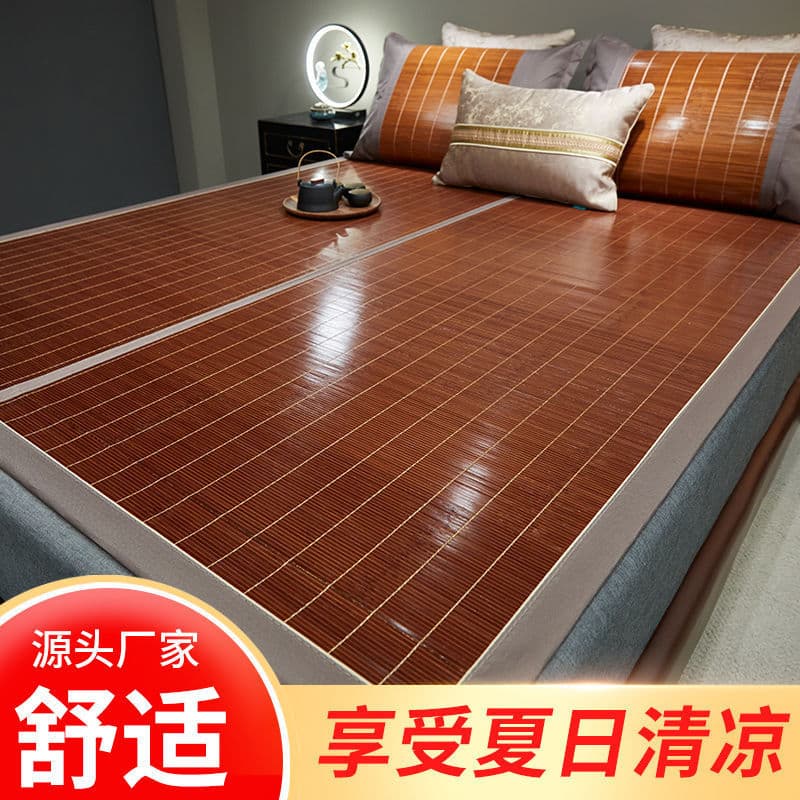 Summer Bamboo Mat Ice Silk Mat Foldable Single Student Dormitory Mat Dual-Sided Home Use All-Season Manufacturer