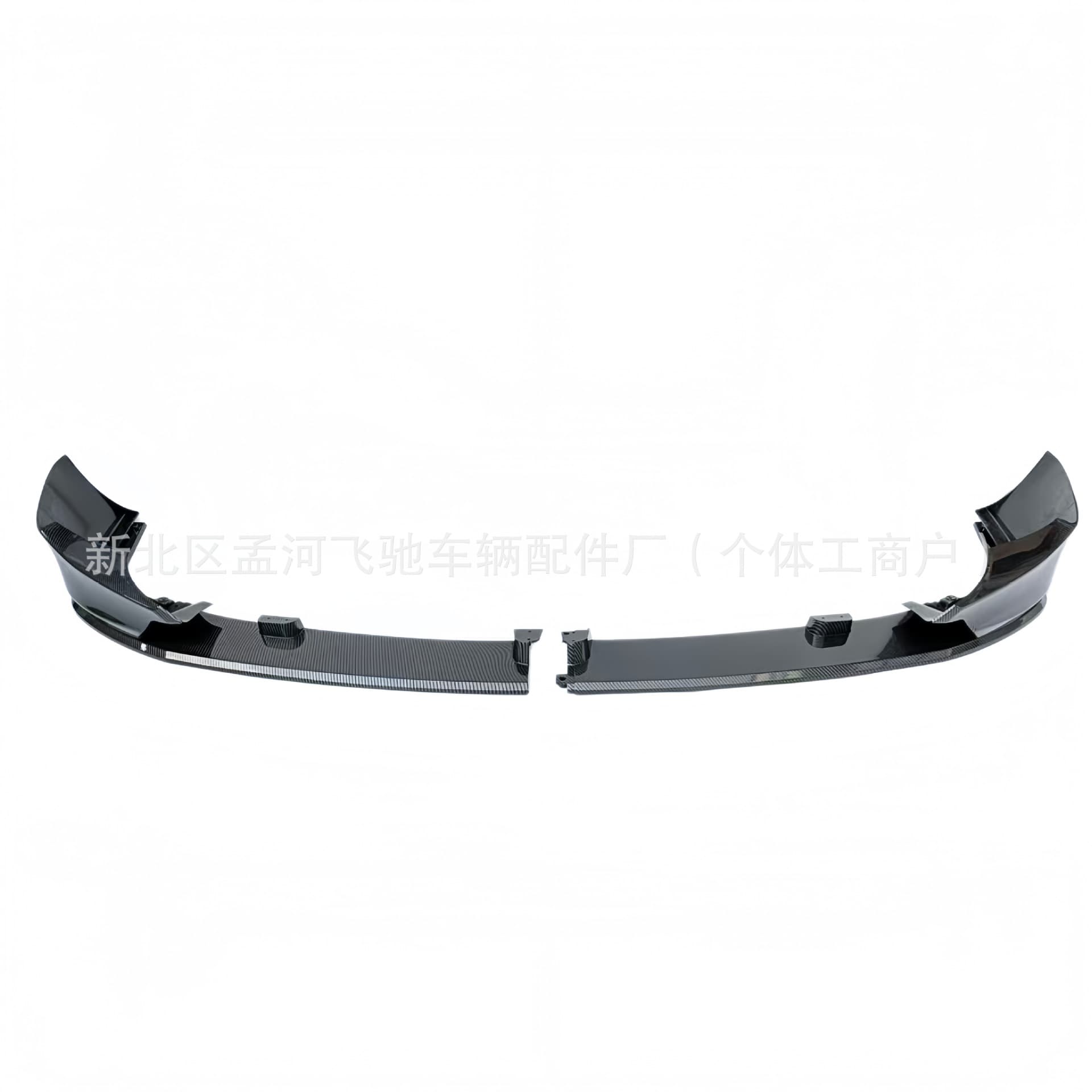 Front Lip Spoiler for BMW 5 Series E60 E61 2005-2010 Exterior Modification Accessories