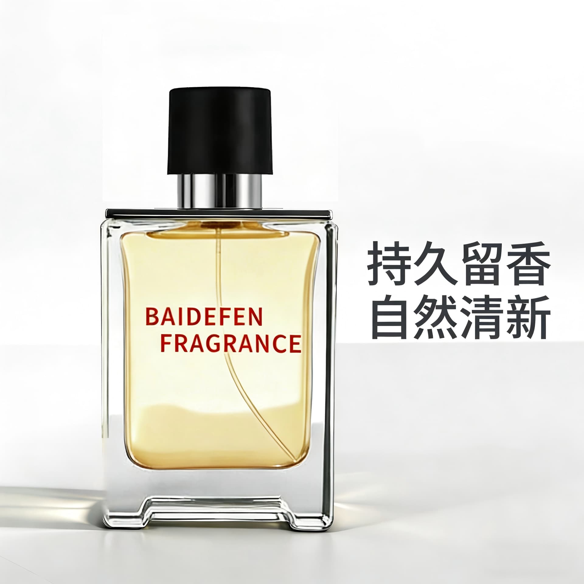 MERYAMFRAGRANCE Terre Men and Women Perfume 100ml Long-Lasting Light Fragrance Woody Scent Unisex Perfume Wholesale