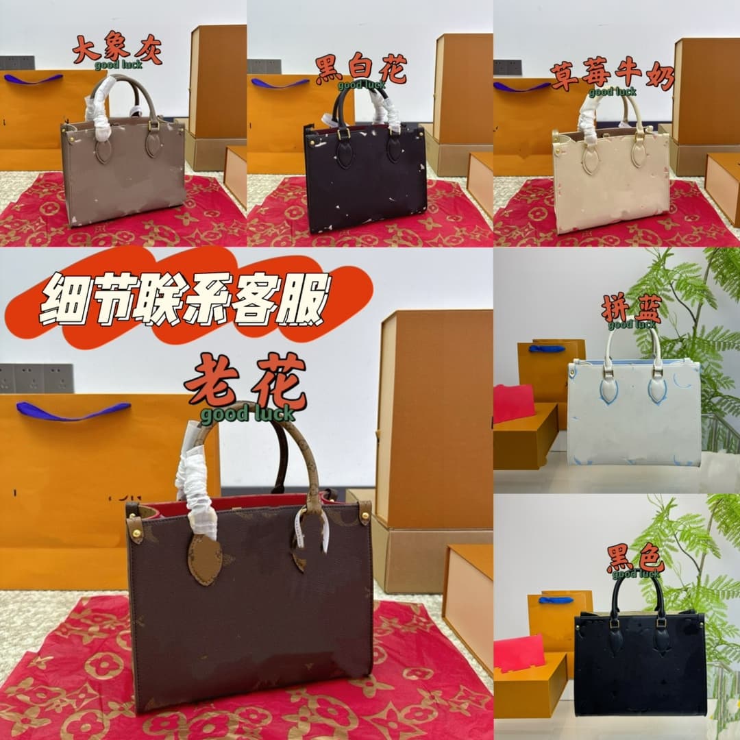 2024 New Light Luxury Handbag Fashion Casual Retro Shoulder Crossbody Bag Large Capacity Shopping Bag Tote Versatile