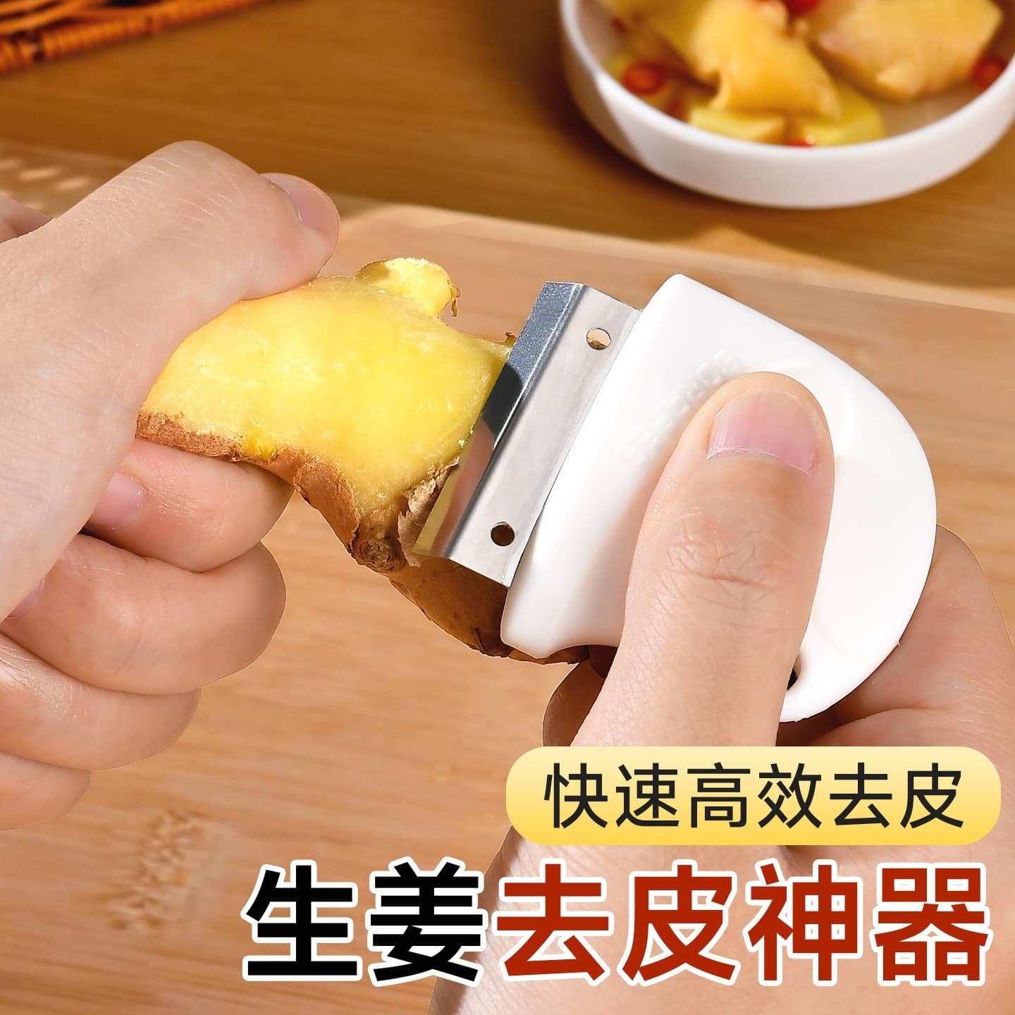 Ginger Peeler Stainless Steel Scraper Ginger Grater Garlic Peeler Household Multifunctional Peeler Wholesale