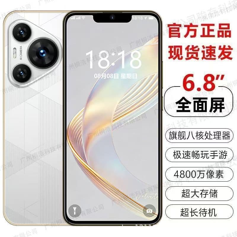 Android Smartphone Large Screen Student Phone Domestic Phone Special Offer Used Phone