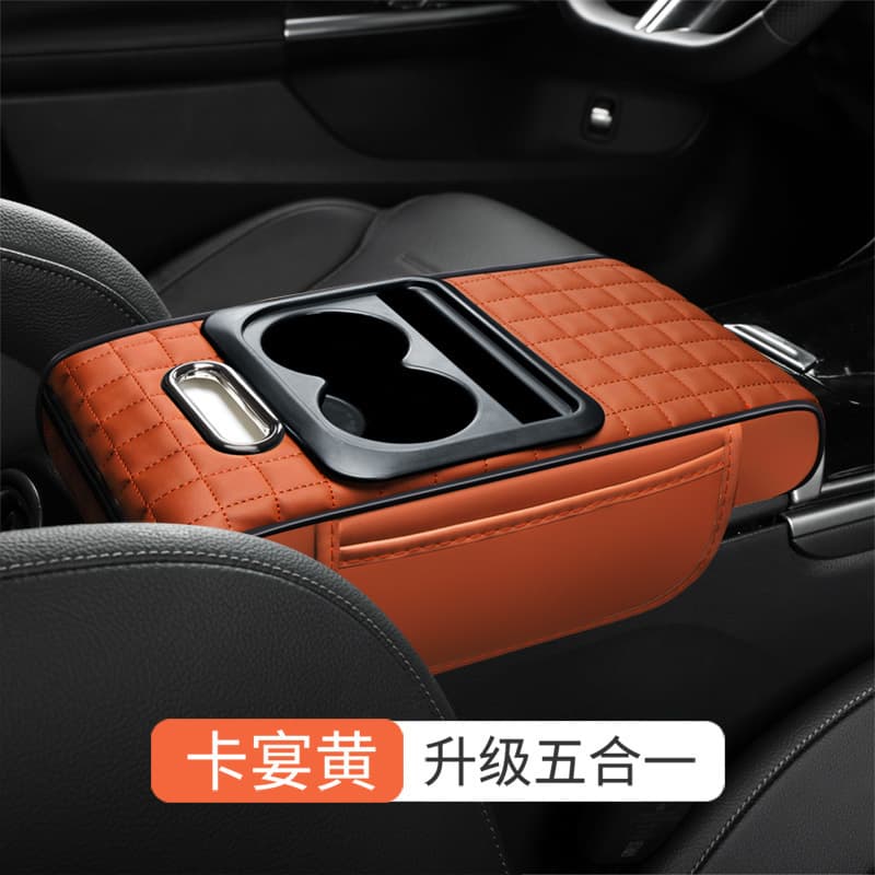 Cross-border Car Armrest Box Heightening Pad, Center Console Armrest Cushion, Tissue Box Storage Bag, Cup Holder, 5-in-1