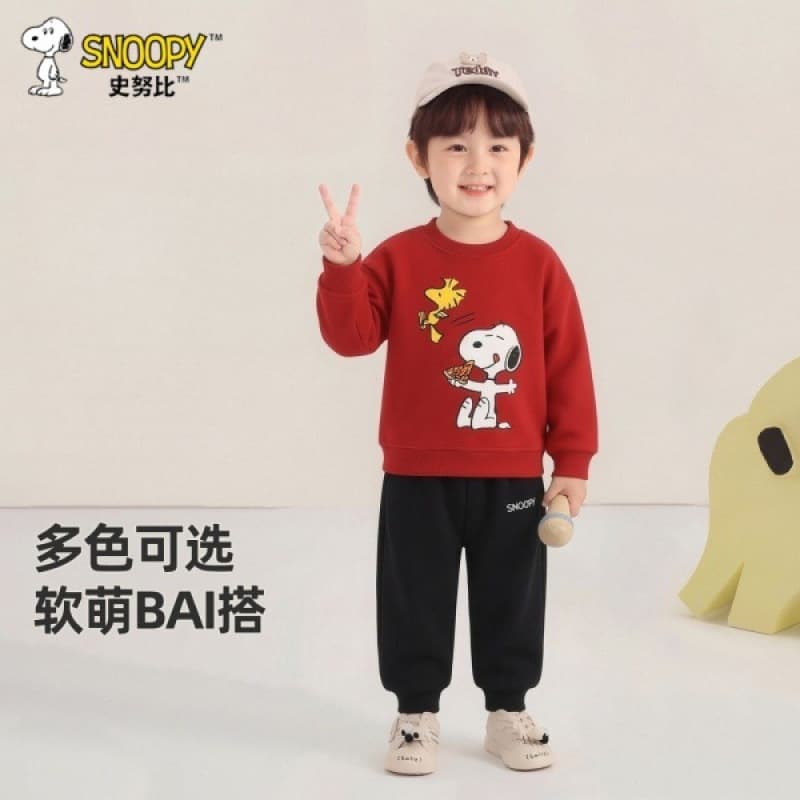 Snoopy Kids Boys Girls Spring/Fall 2026 New Sports Hoodie and Sweatpants Two-Piece Set for Middle & Little Kids