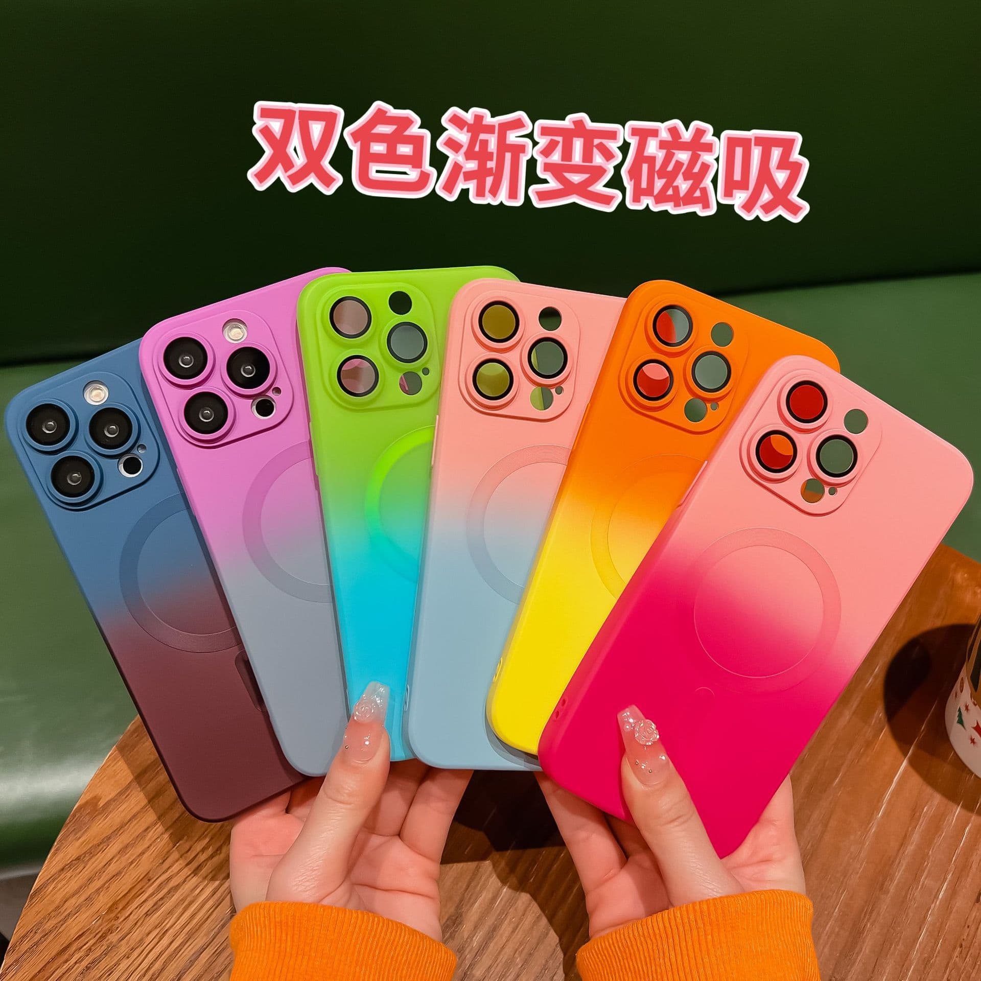 Digital Computer/iPhone Protective Case - Camouflage Tactical Style Built-in Screen Protector
