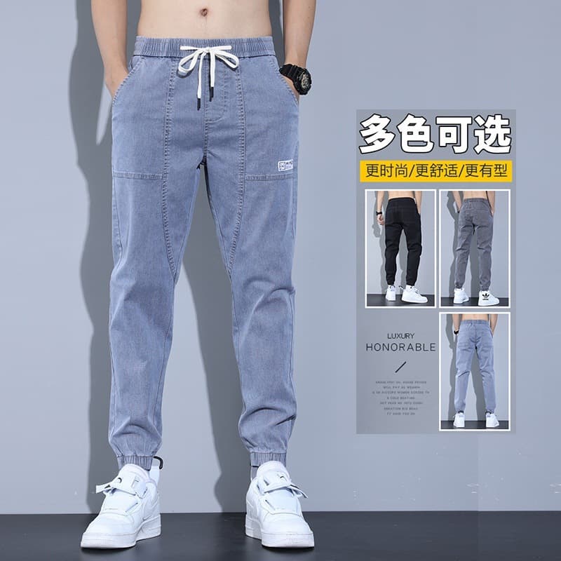 Wholesale Elastic Waist Jeans for Men Loose Fit Jogger Ankle Pants Summer Thin Casual Pants Trendy Harem Pants