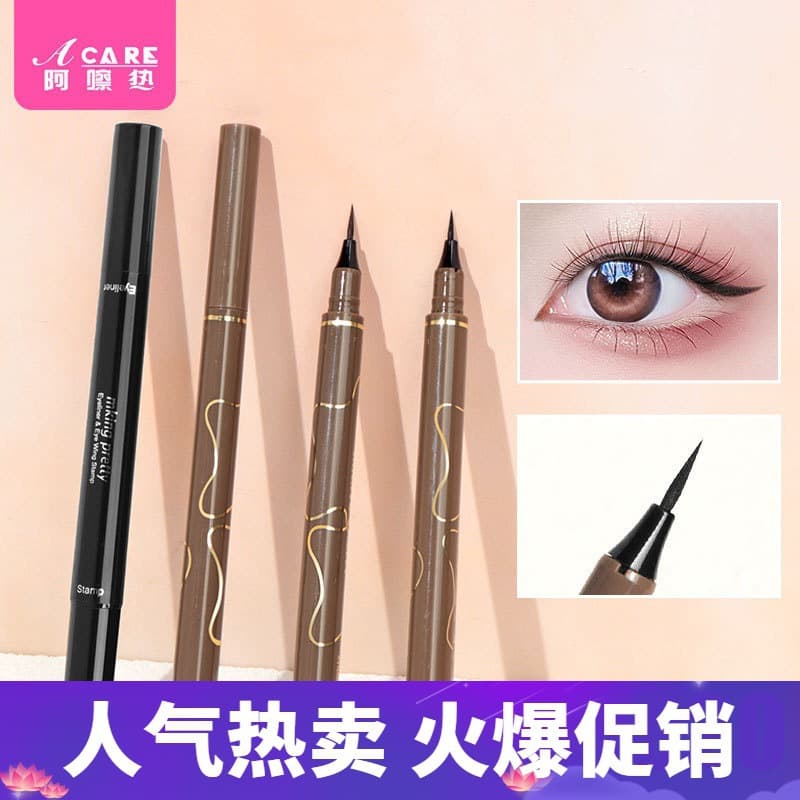 Free shipping/10Y "Eyeliner Pen A1p601-Fine liquid eyeliner pen, waterproof, not easy to smudge brown moles