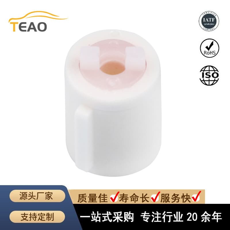 Bidirectional Rotary Shaft Cylinder Plastic Damper Shock Absorber RD-R018 for Storage Boxes, Glasses Cases, Auto Parts
