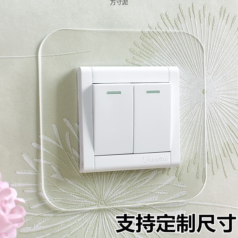 Acrylic Switch Sticker, Transparent and Enlarged Anti-Dirty Wall Sticker, Washable for Living Room and Bedroom Socket Protection
