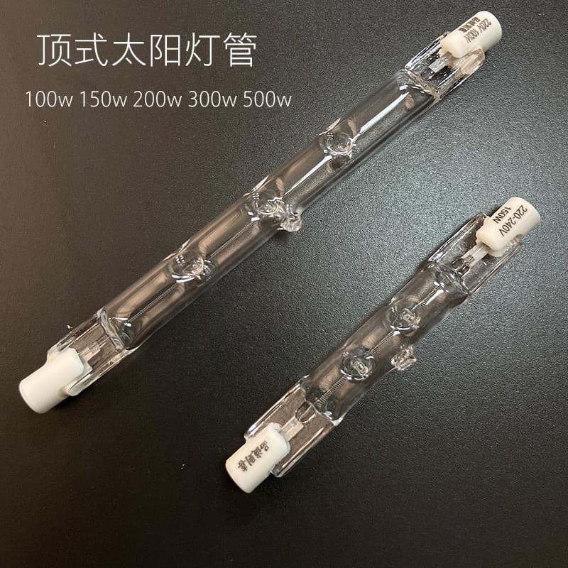 Roast Duck Oven Light / Tubular Halogen Tungsten Lamp Iodine Tungsten Tube 100W/150W/300W/500W 118mm Sunlight Tube