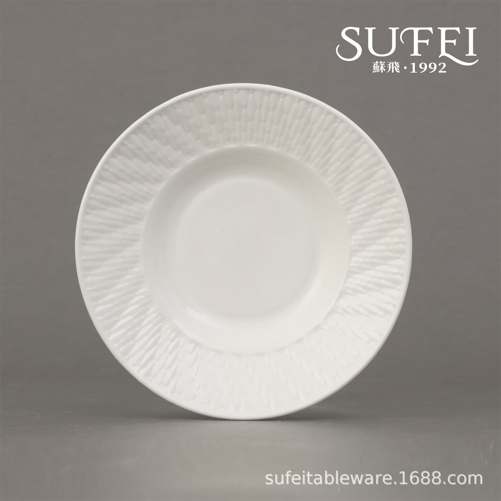 Sufei Xiong Yi Lin Yun Flambe Strengthened Ceramic Cloud Pattern Footed Plate, Brand Tableware, High-end Banquet Plate, Bowl, Cup, and Warmer