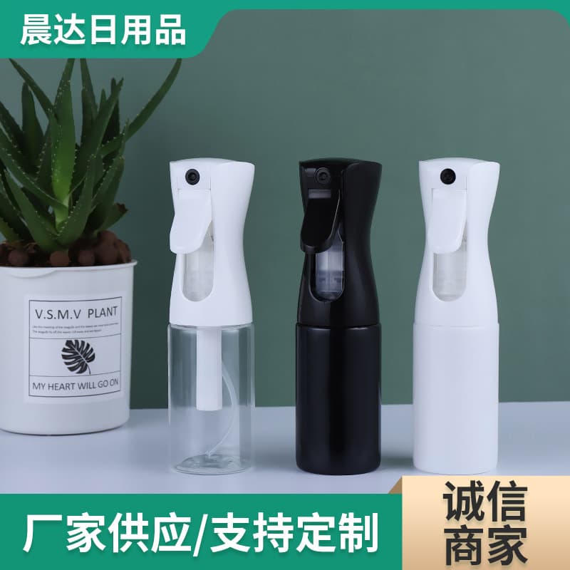Spot 200/300/500ml continuous spray bottle barber high-pressure spray bottle fine water mist flower spray bottle