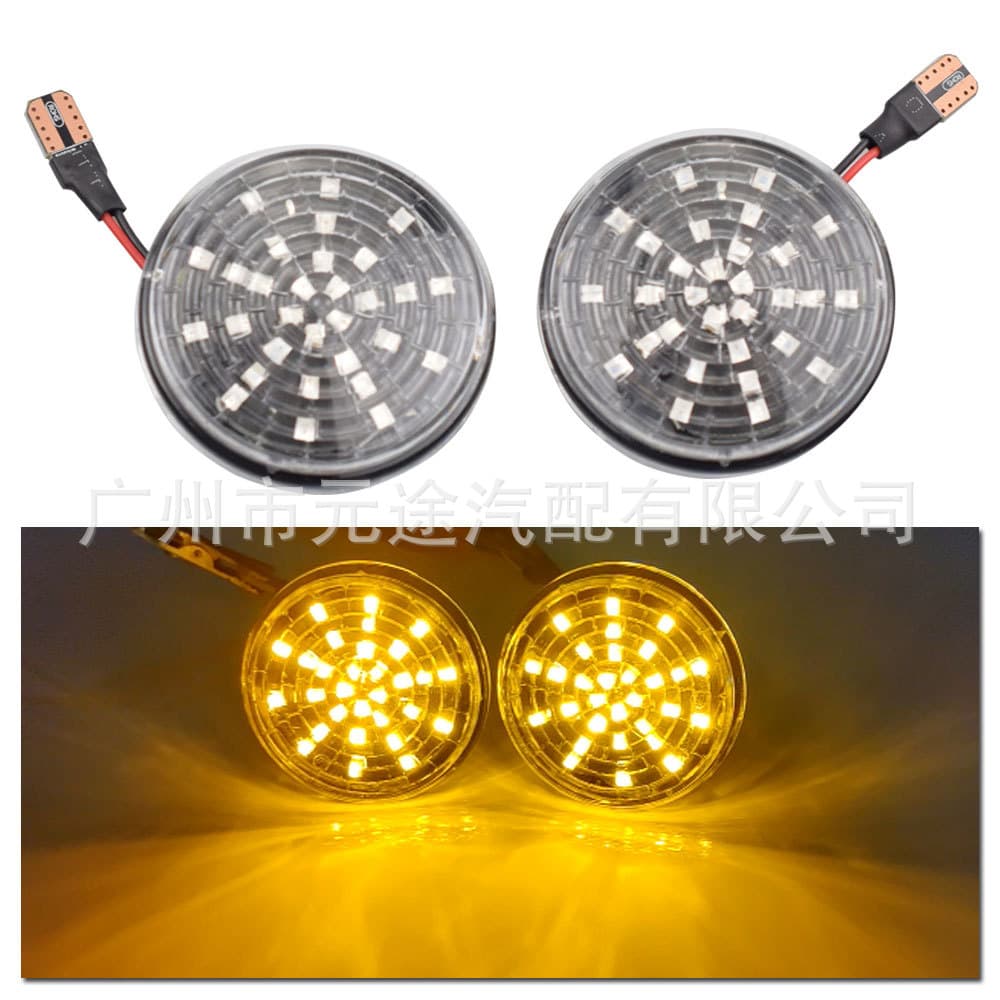 LED Fender Turn Signal Side Marker Light for Mazda MX-5 Mk1 Mk2 Mk3