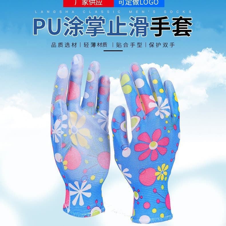 13-pin nylon color PU coated palm-point plastic gloves for women's labor protection gardening electronics factory printed rubberized thin gloves