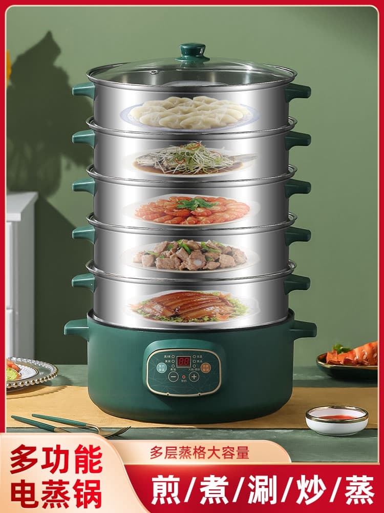 Free Shipping Electric Steamer, Multi-function Three-layer Smart Steam Pot, Large Capacity for Steaming Buns with Timer