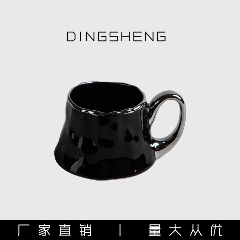Creative Ceramic Mug, Light Luxury Volcanic Electroplated Coffee Cup, Milk Cup, Home Office Breakfast Cup, Vintage Ceramic