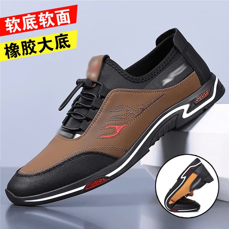 Men's Shoes 2025 Spring New Casual Shoes Leather Shallow Mouth Board Shoes Men's Casual Shoes Popular British Low-Top Men's Shoes
