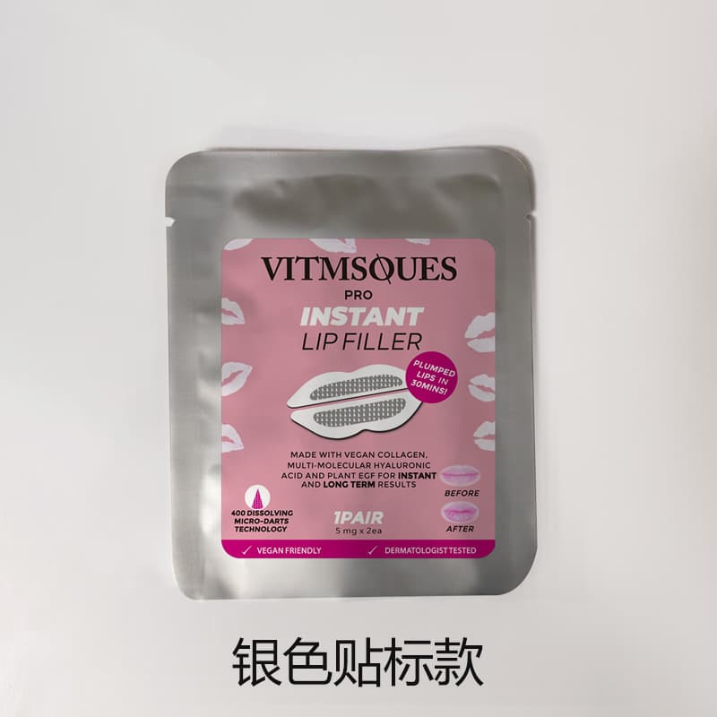 In Stock, Fast Shipping Soluble Microneedle Eye Mask Hyaluronic Acid Patches Moisturizing Firming Lifting Improves Dark Circles