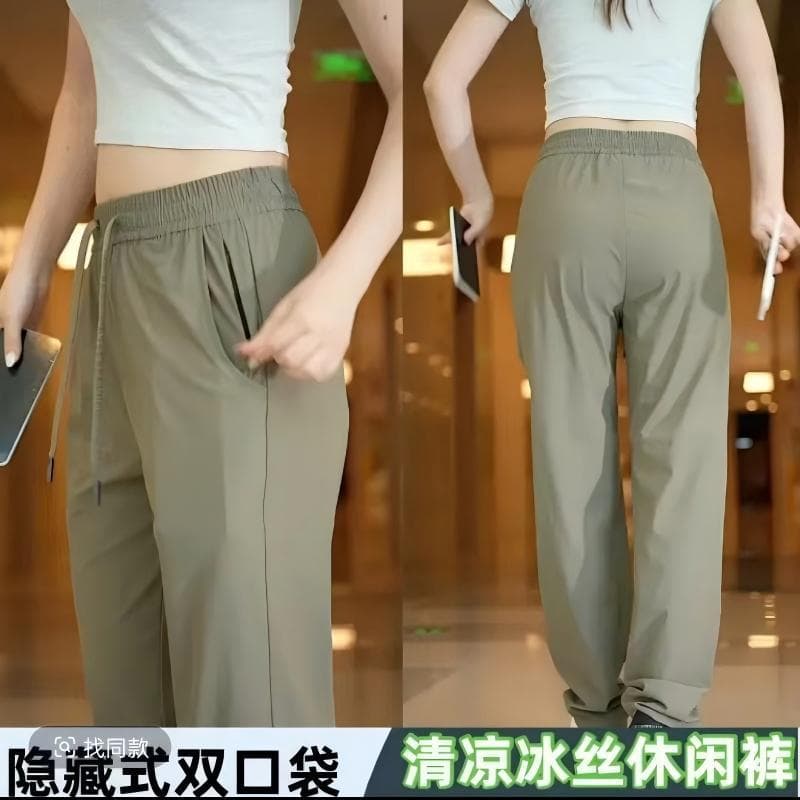 TikTok Hot 2026 Summer New Ice Silk Long Pants Casual Pants Micro Stretch Breathable Versatile Simple Men's Big Size Quick