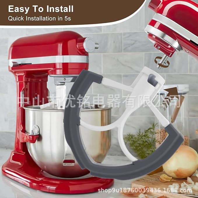 Flexible Silicone Stirring Paddle for KitchenAid 5.5-6QT Bowl-Lift Stand Mixers