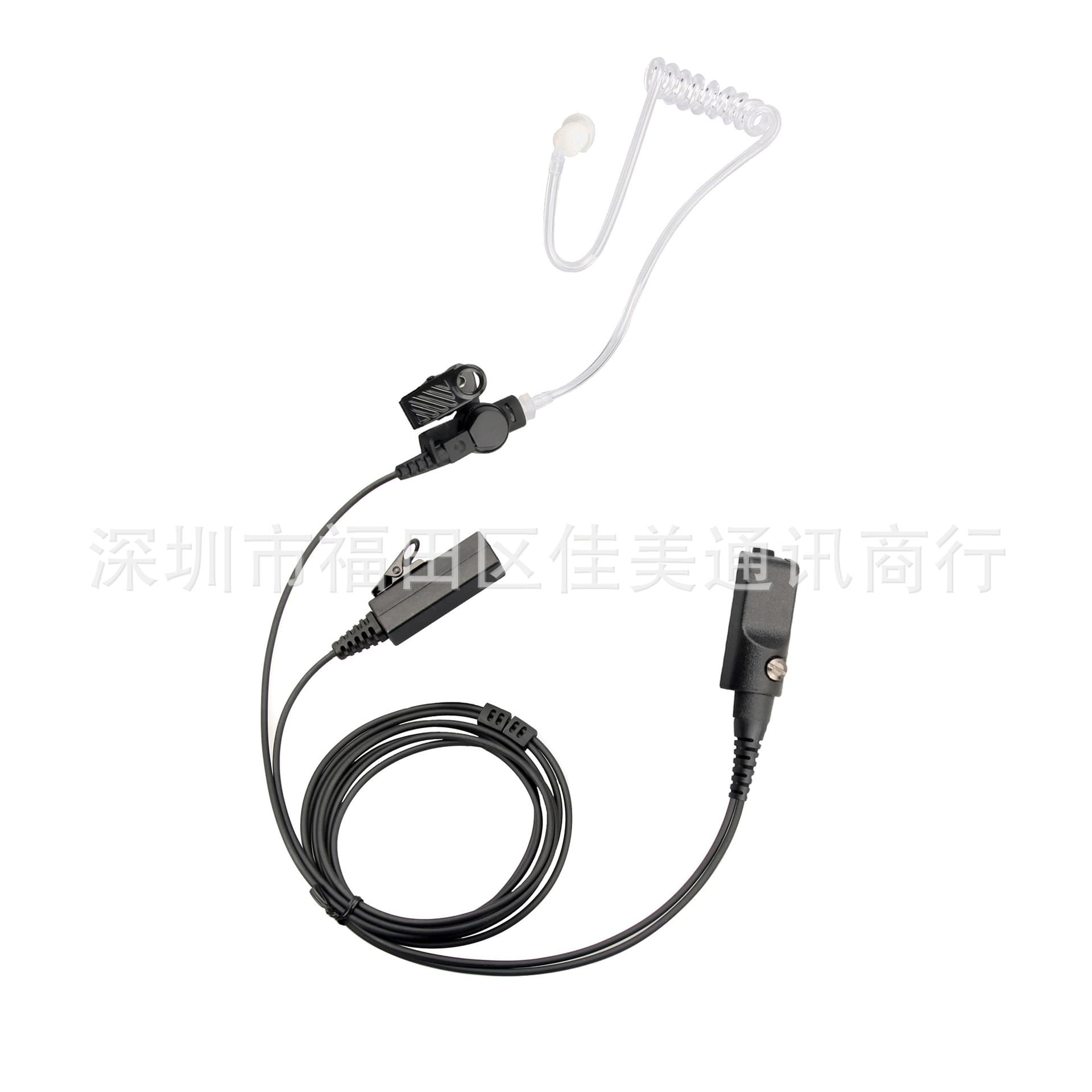 Two-Way Radio Air Tube Earpiece Compatible with MOTOTRBO XIR P6600 E8600 DEP550 DP2400