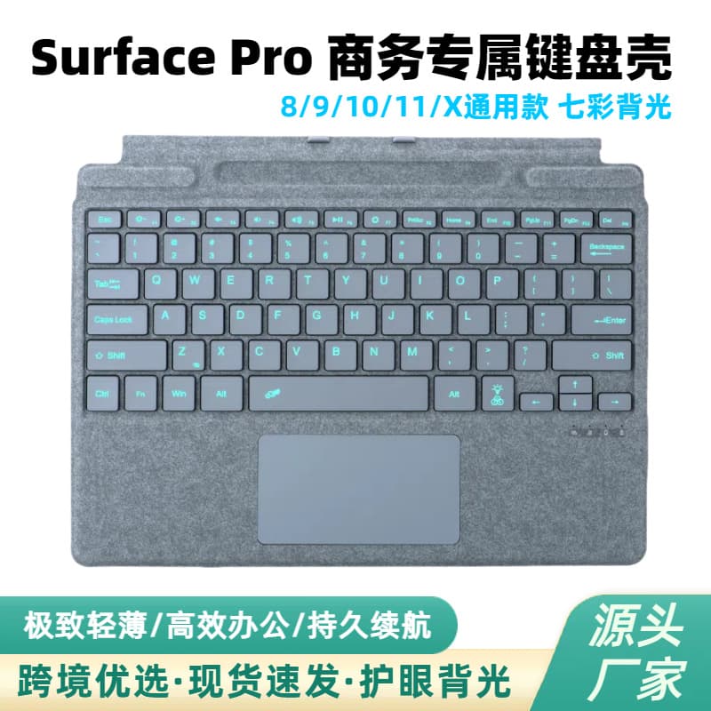For Microsoft Surface Keyboard Pro X / 11 / 10 / 9 / 8 Tablet PC Stylus Slot Backlit Bluetooth Keyboard