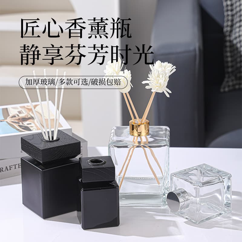 Fire-Free Rattan Aromatherapy Bottle Empty Bottle Car Diffuser Bottle Square Aromatherapy Bottle Essential Oil Glass Bottle Home Decoration Ornaments