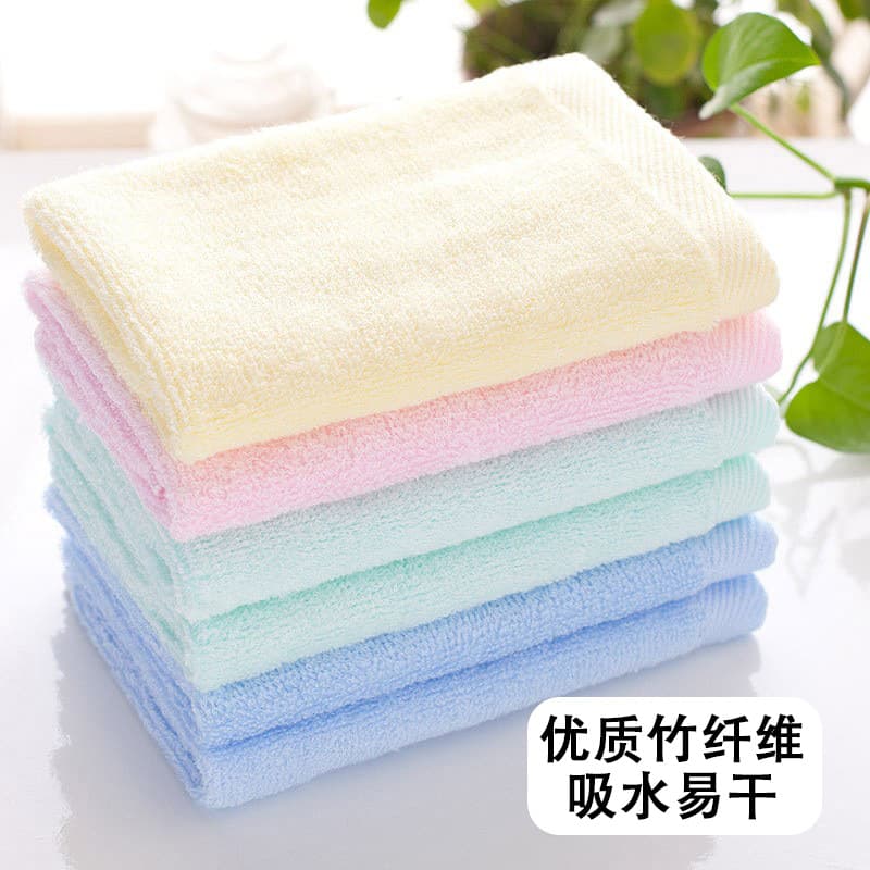 Bamboo Fiber Plain Discontinued 25*25 Face Towel Wholesale, Kindergarten Absorbent Hand Towel, Quick-Dry Towel for Infants and Children